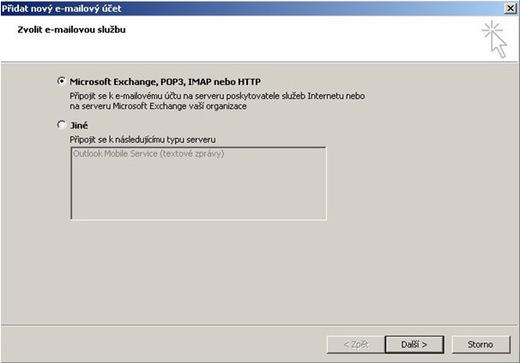 zmail-o2007-02.jpg