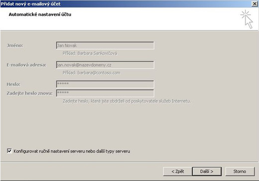 zmail-o2007-04.jpg